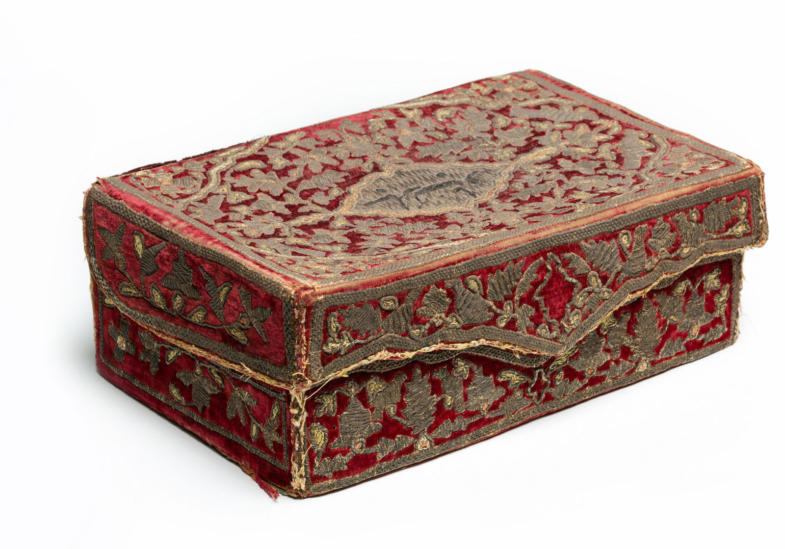 A RARE 19TH CENTURY PERSIAN HOLY QURAN SILK  AND SILVER EMBROIDERED BOX (1 of 1)