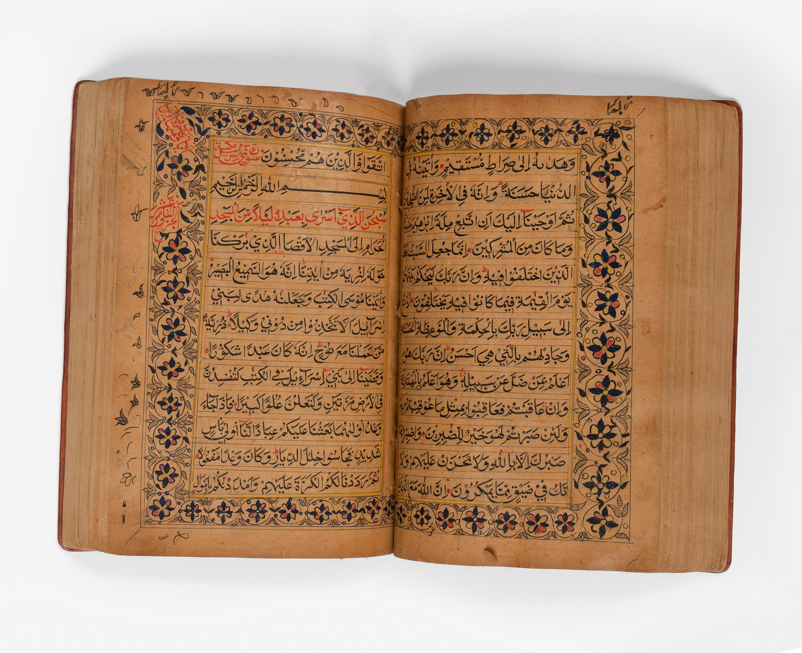 A PERSIAN ANTIQUE HOLY QURAN: A PERSIAN ANTIQUE HOLY QURAN L: 34cm W: 22cm H: 6cm