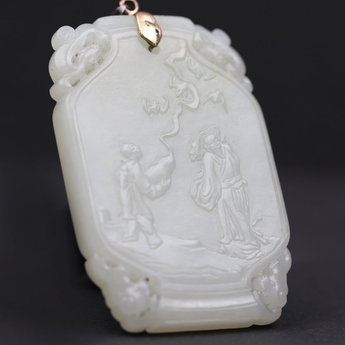 Chinese White Jade Pendant. (1 of 6)