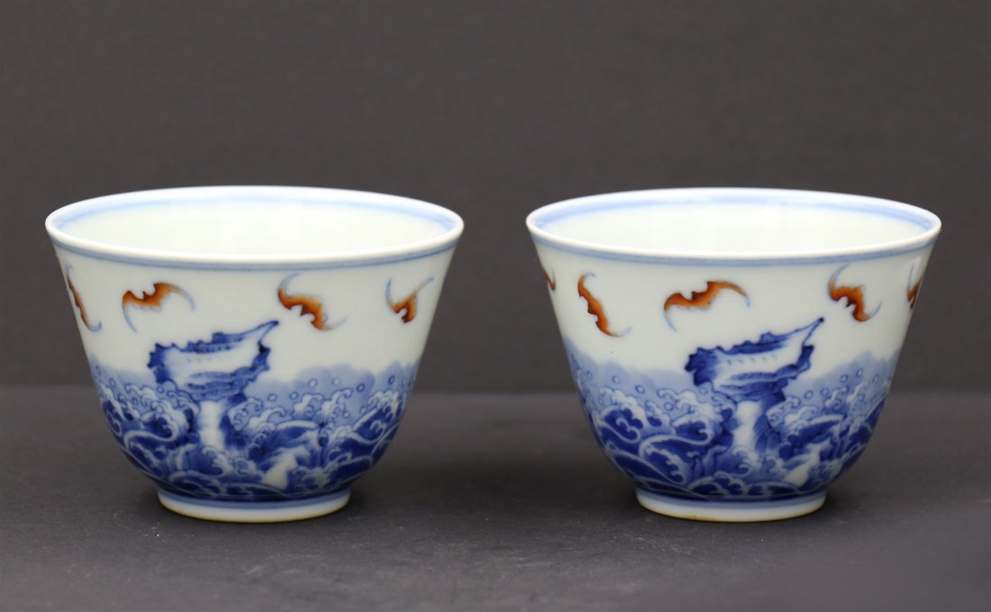 Pair of Chinese Porcelain Cups. (1 of 5)