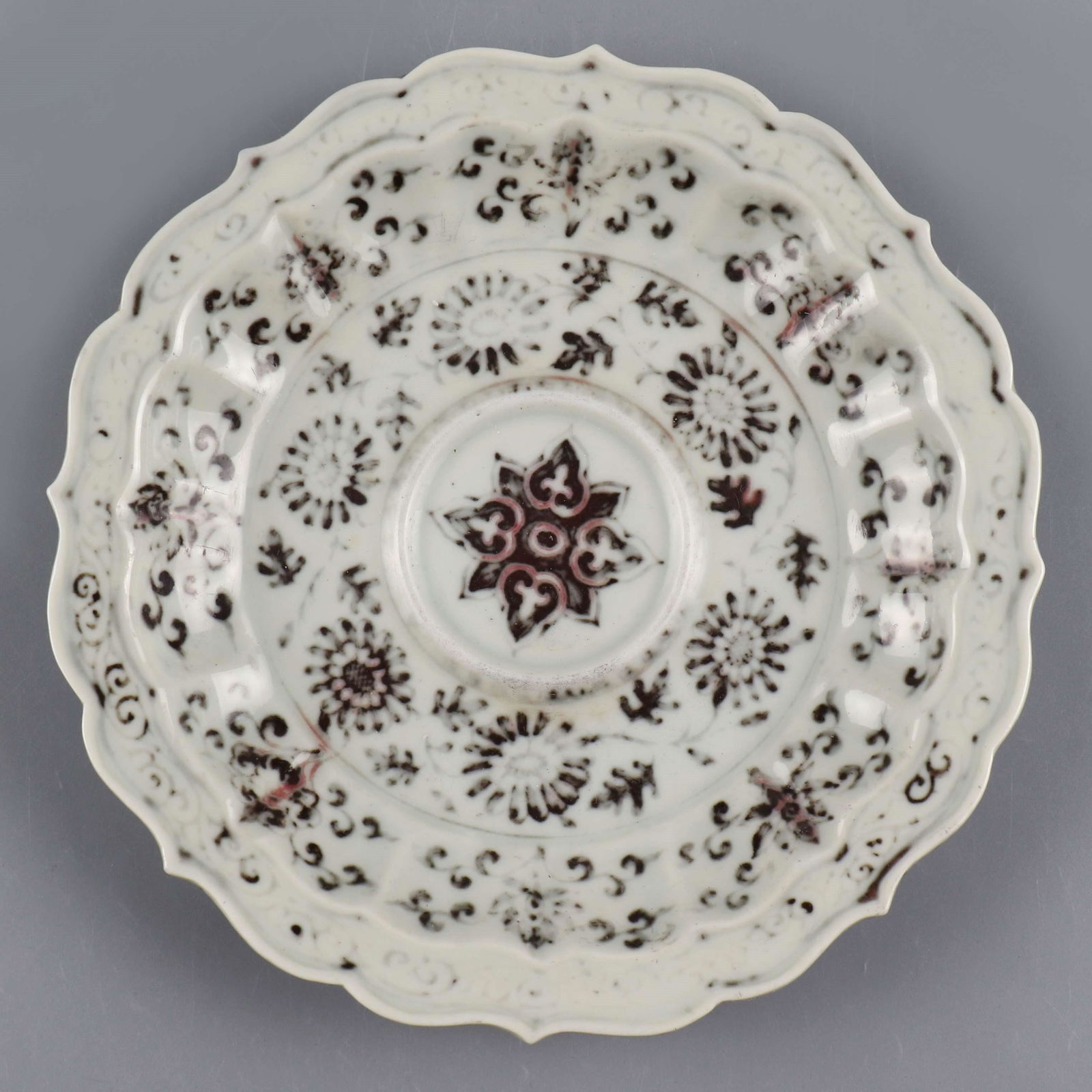 Chinese Copper-Red Glazed Plate (1 of 5)