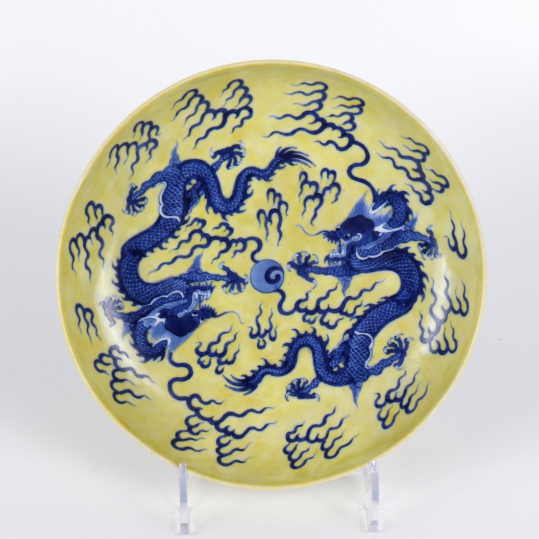 Chinese Porcelain Yellow Glaze Plate (1 of 5)