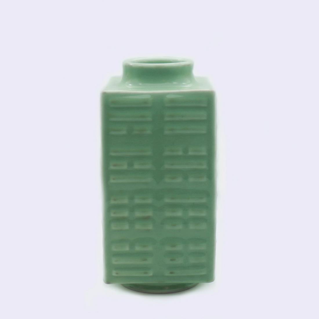 A Chinese Celadon Porcelain Square Vase (1 of 7)