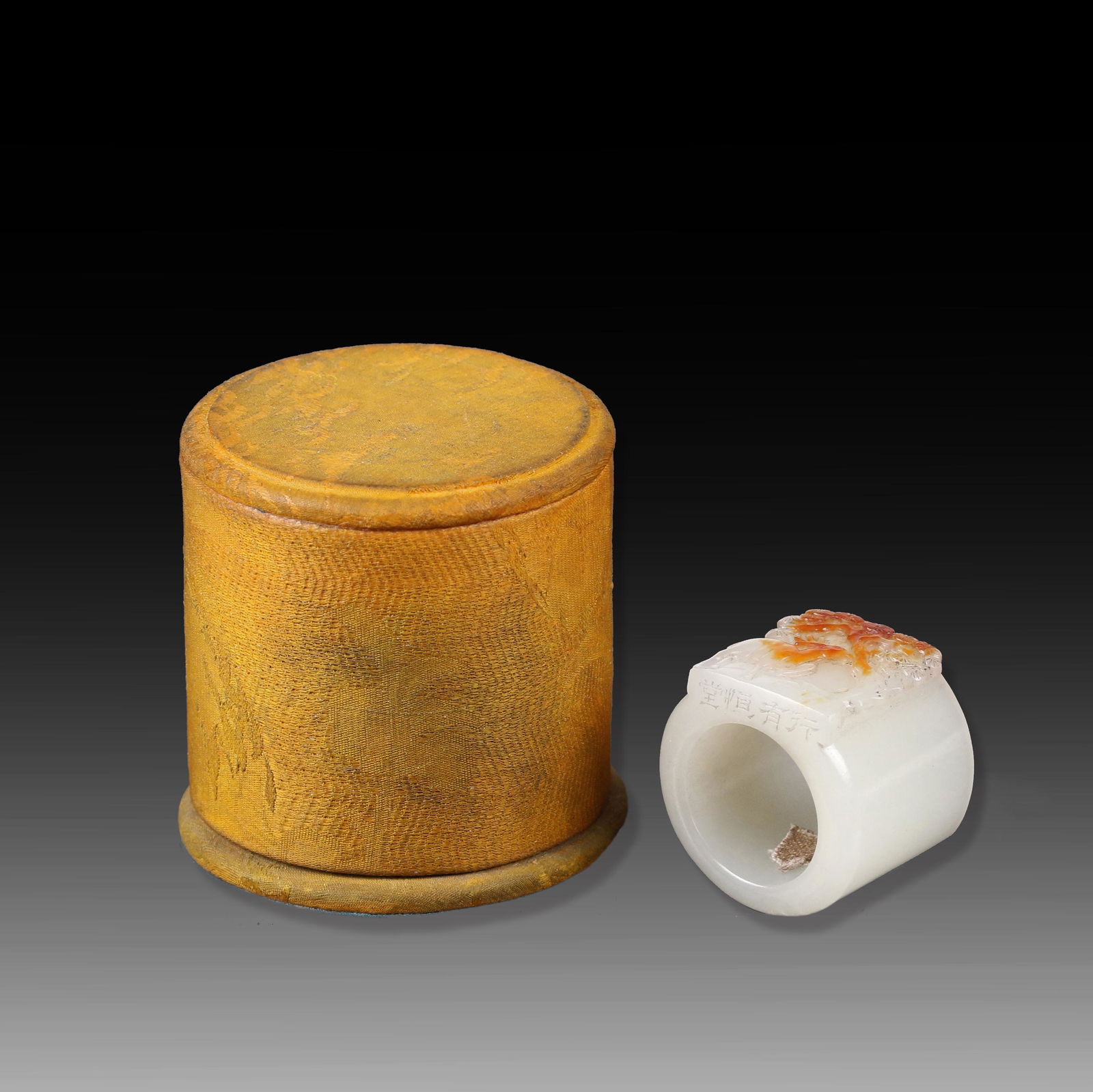 A CHINESE CARVED WHITE JADE RING WITH ORIGINAL  SILK (1 of 14)