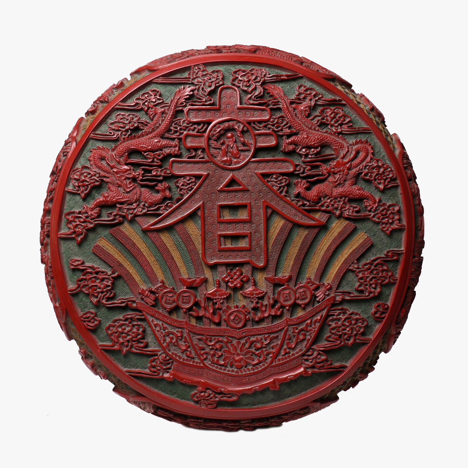 A Chinese Lacquerware Carved Box With Cover (1 of 10)