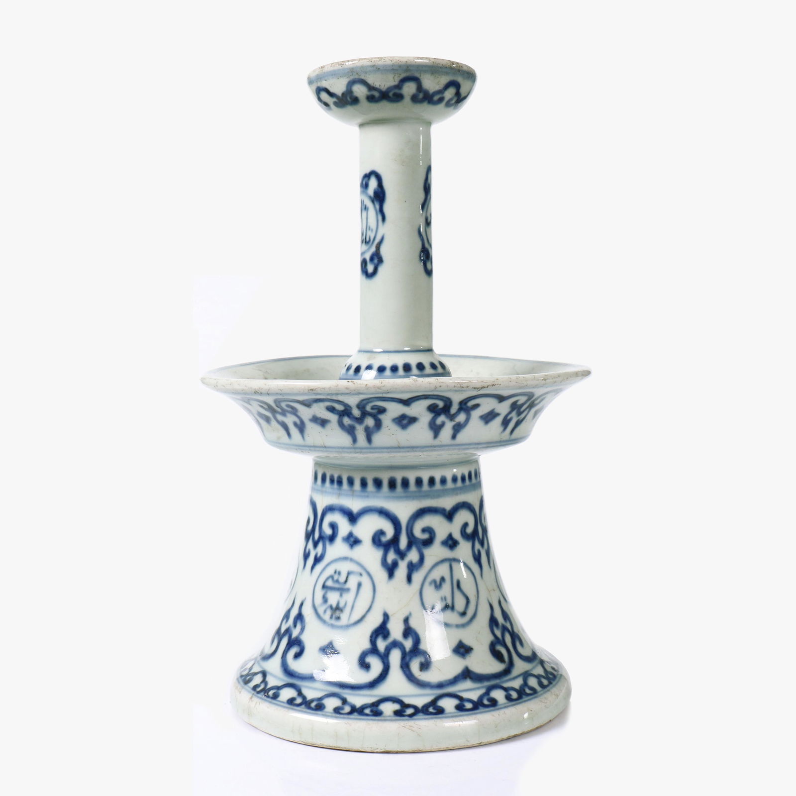A Chinese Blue And White Porcelain Candleholder (1 of 8)