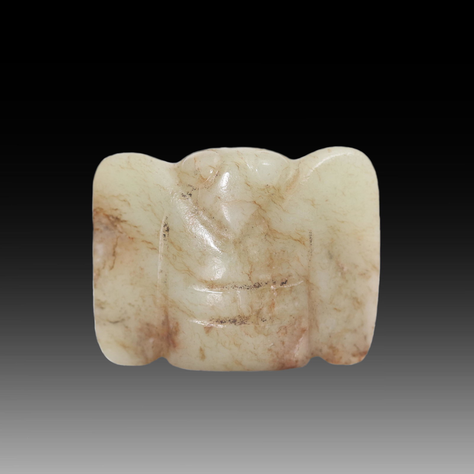 A Chinese White Jade Bird Pendant (1 of 3)
