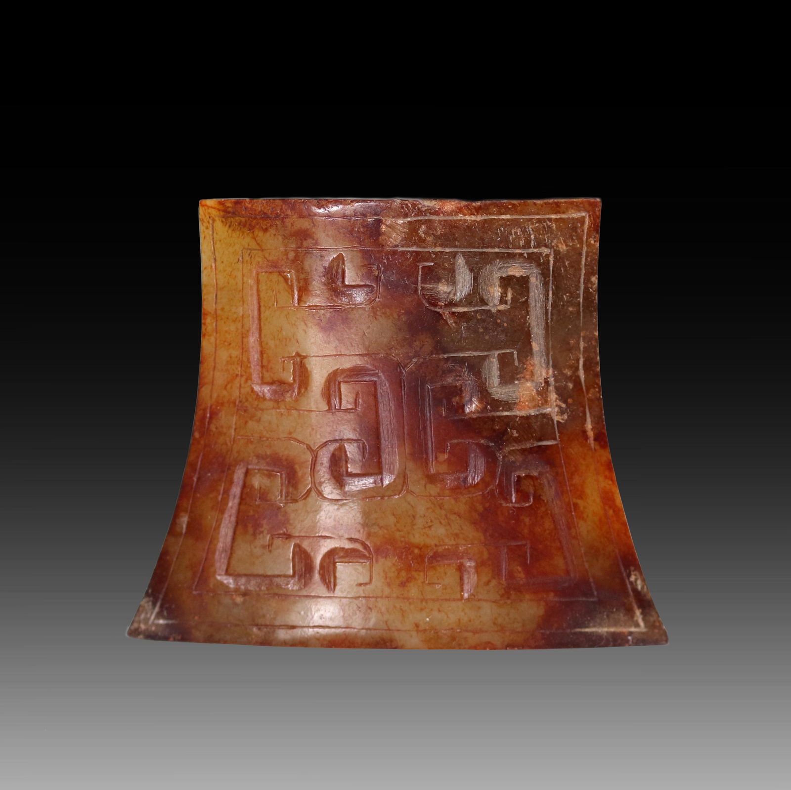 A Chinese Jade Sword Fitting (1 of 4)