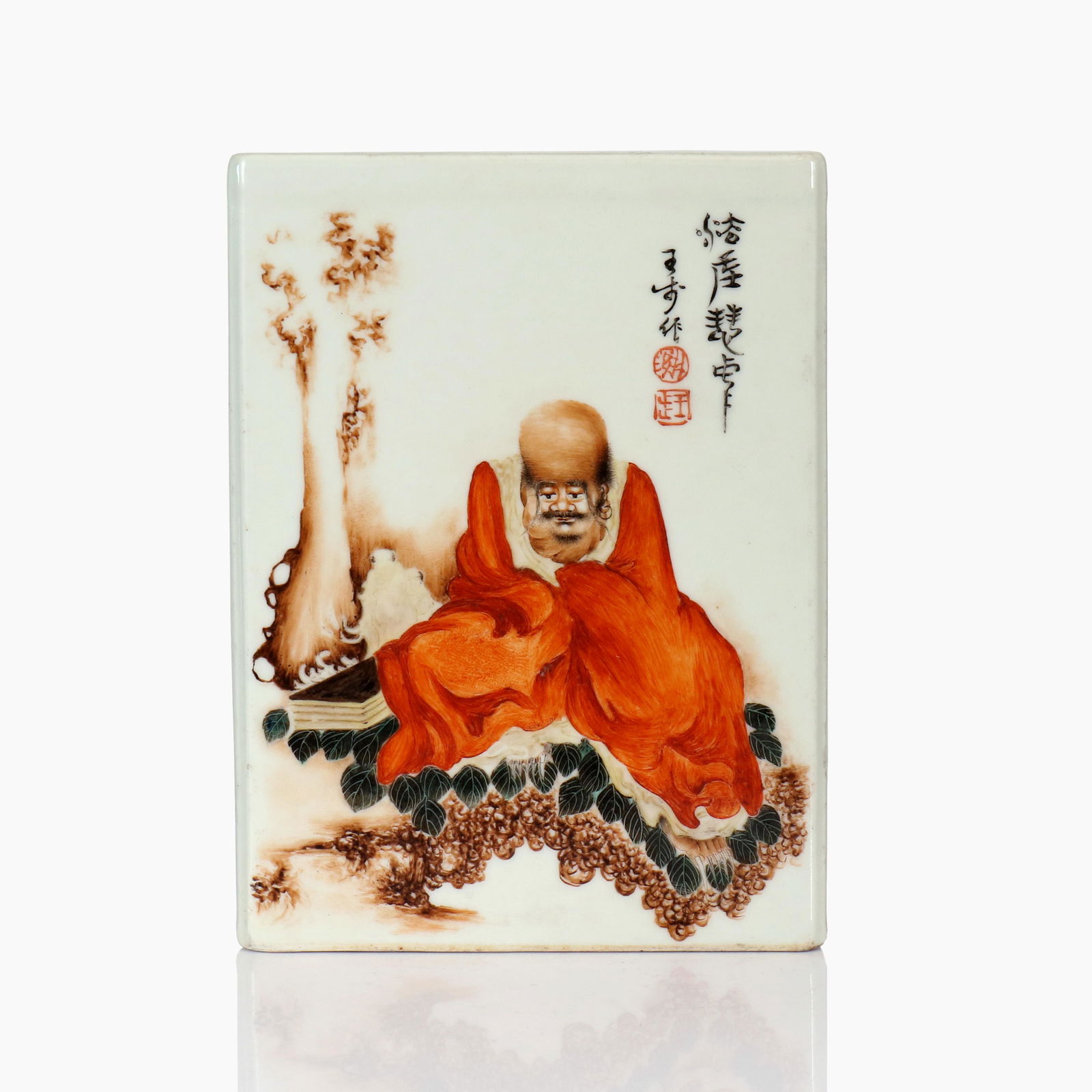 A Chinese Famille Rose Porcelain Brush Pot (1 of 6)