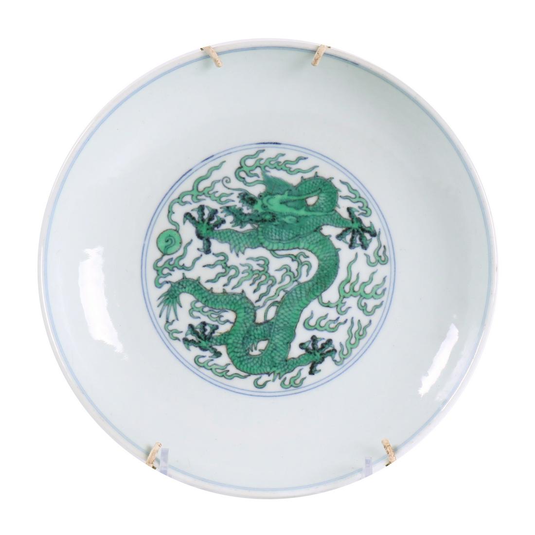 A Chinese White And Green Glazed Porcelain Plate (1 of 6)