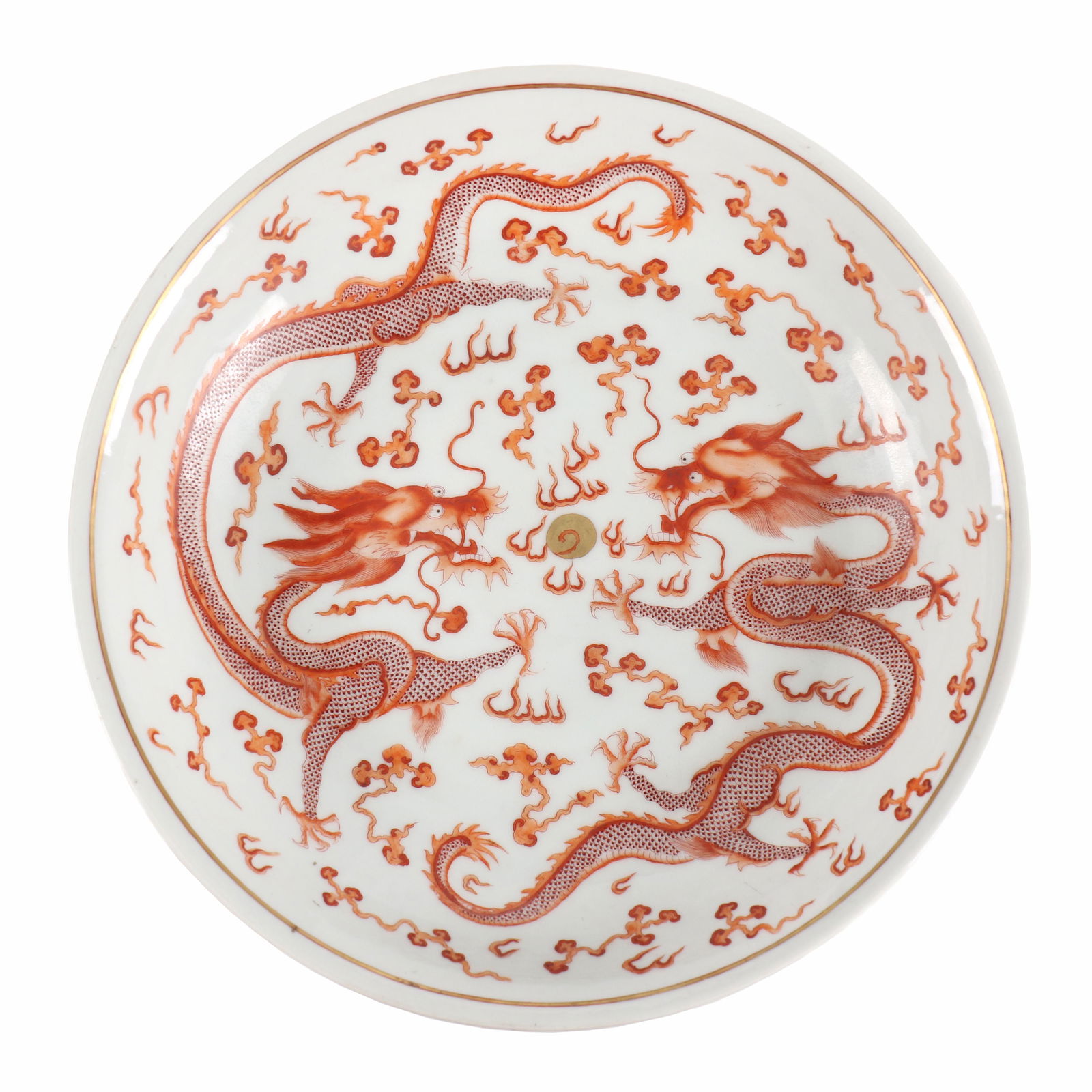 A Chinese Iron-Red Glazed Porcelain Big Plate (1 of 6)