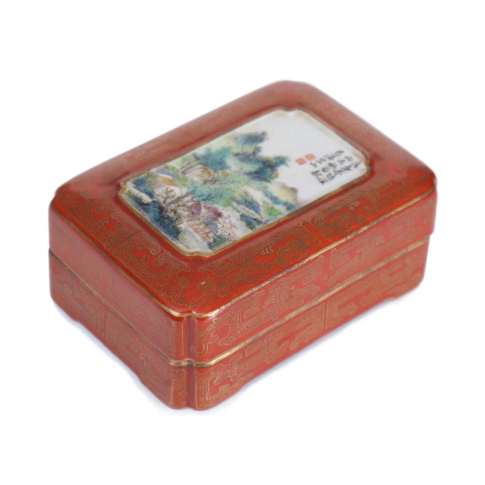 A Chinese Coral Glazed Famille Rose Porcelain Box With Cover (1 of 7)