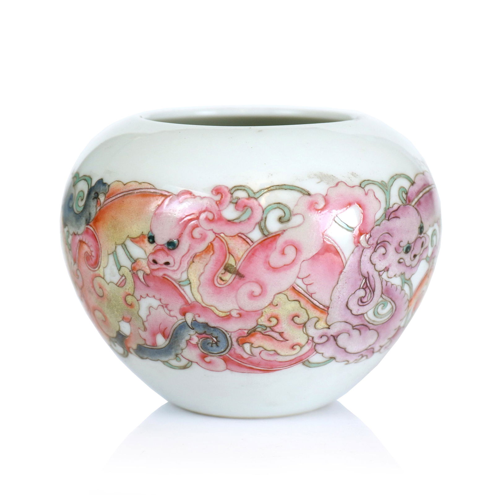 A Chinese Famille Rose Porcelain Brush Washer (1 of 6)