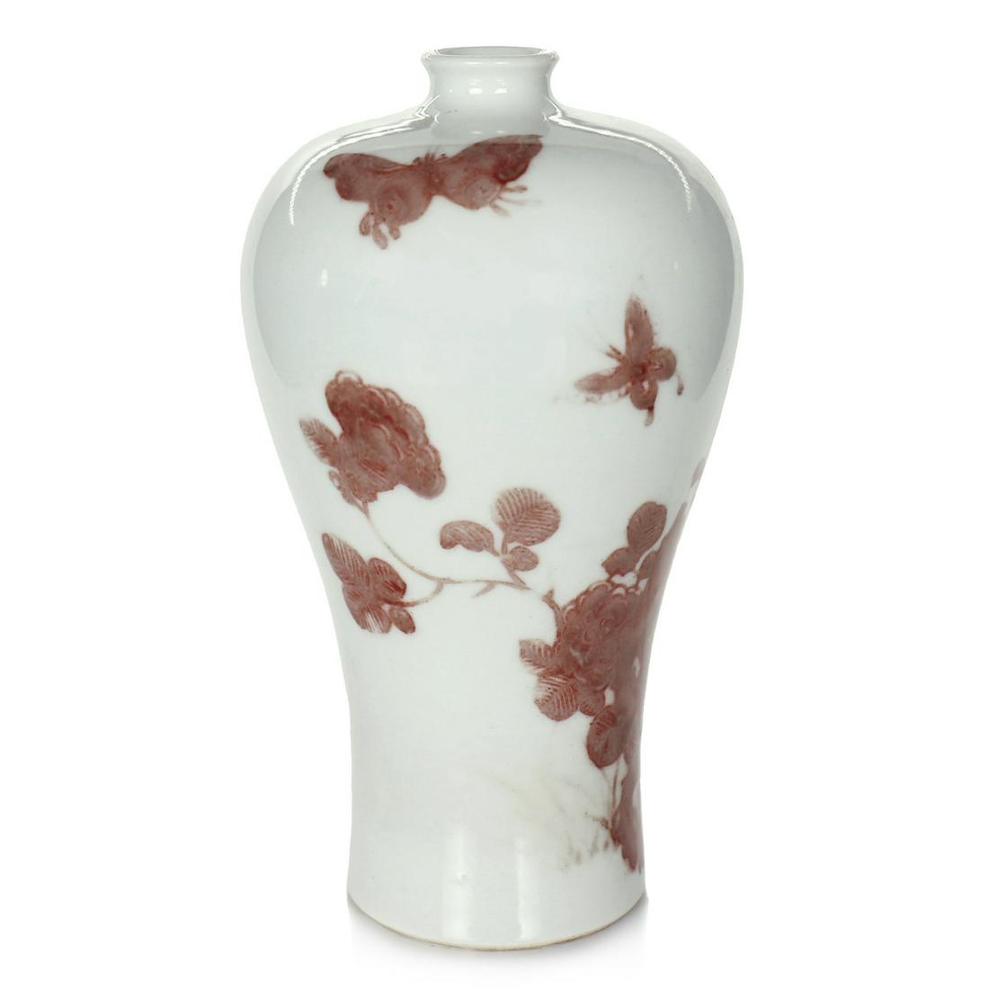 A Chinese red and white glazed porcelain vase (1 of 13)