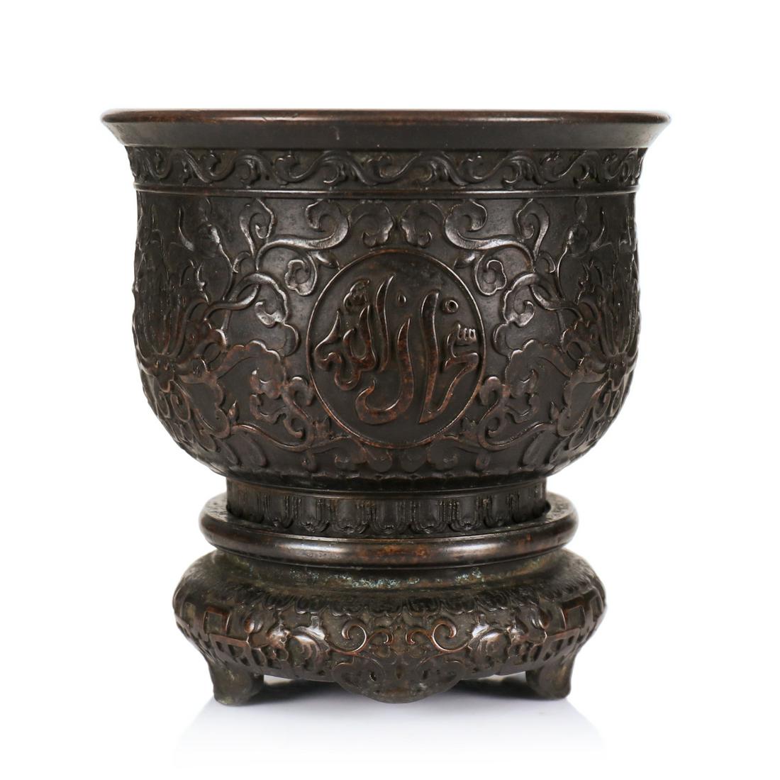 A Chinese Bronze Censer With Stand (1 of 7)