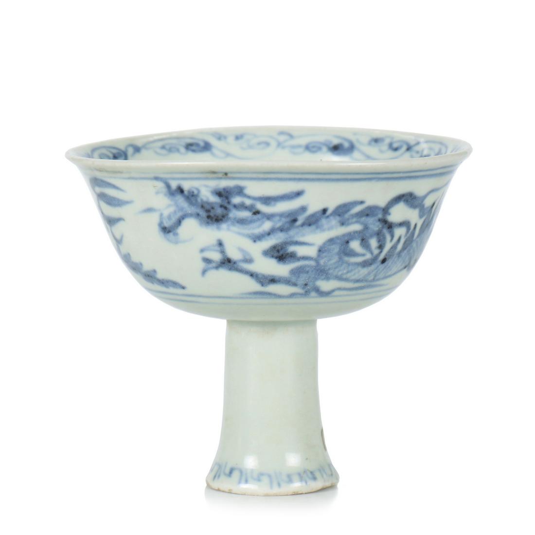 A Blue And White Porcelain Stem Cup (1 of 7)