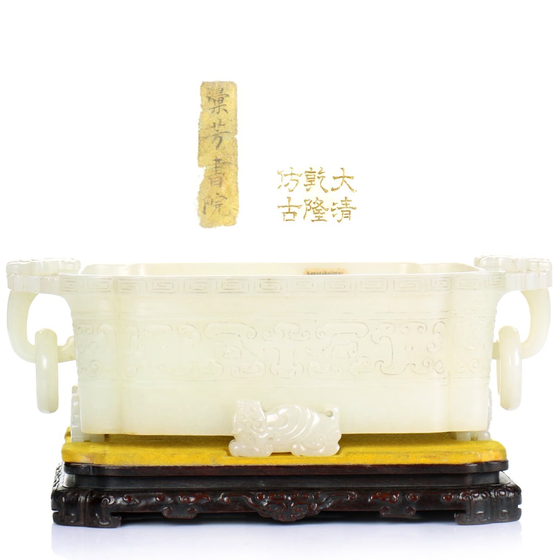 A Fine White Jade Carved Brush Washer With Ring Handles With Original Zitan Hardwood Stand (1 of 19)