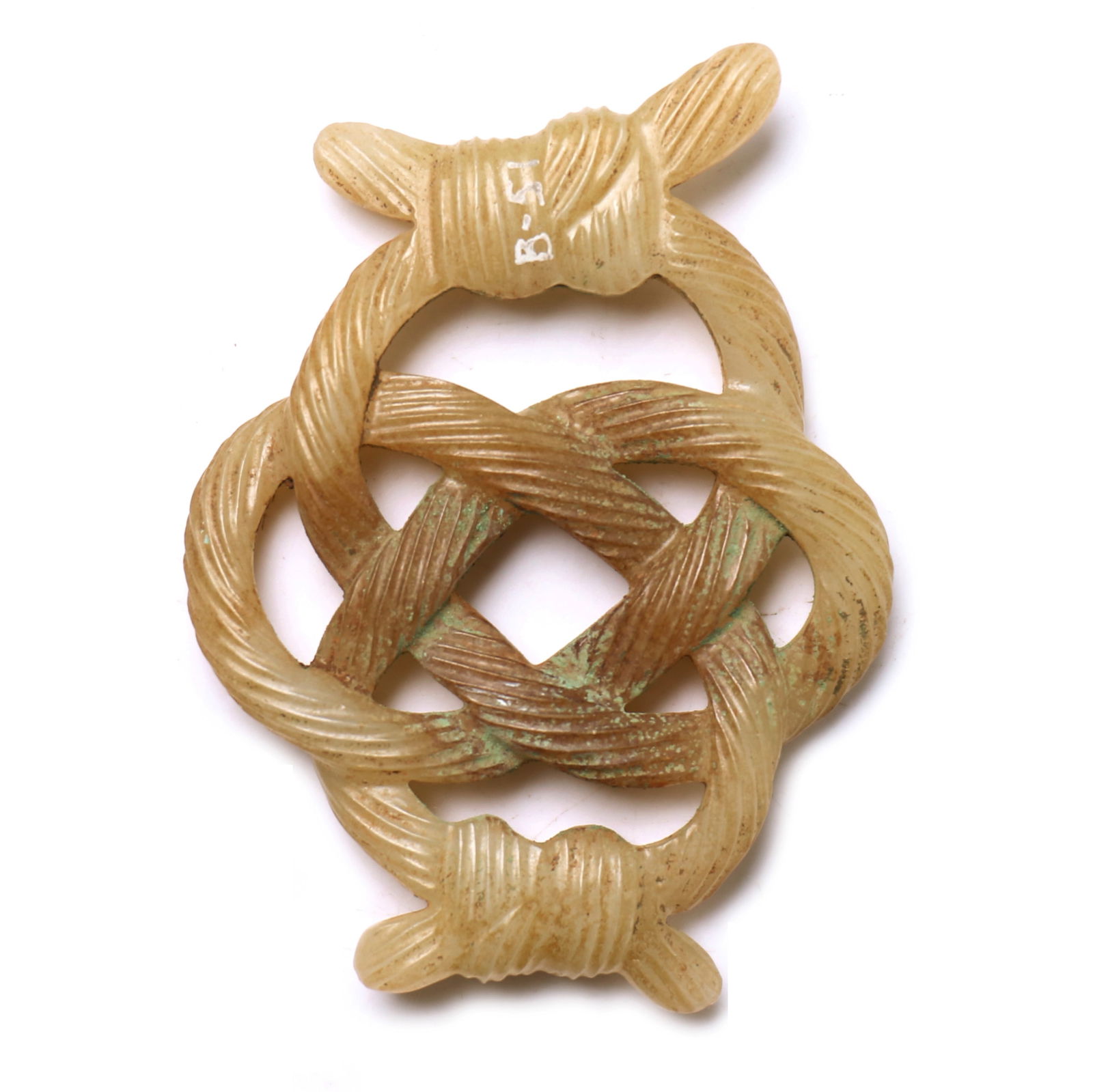 Chinese Jade Carved Pendant (1 of 4)