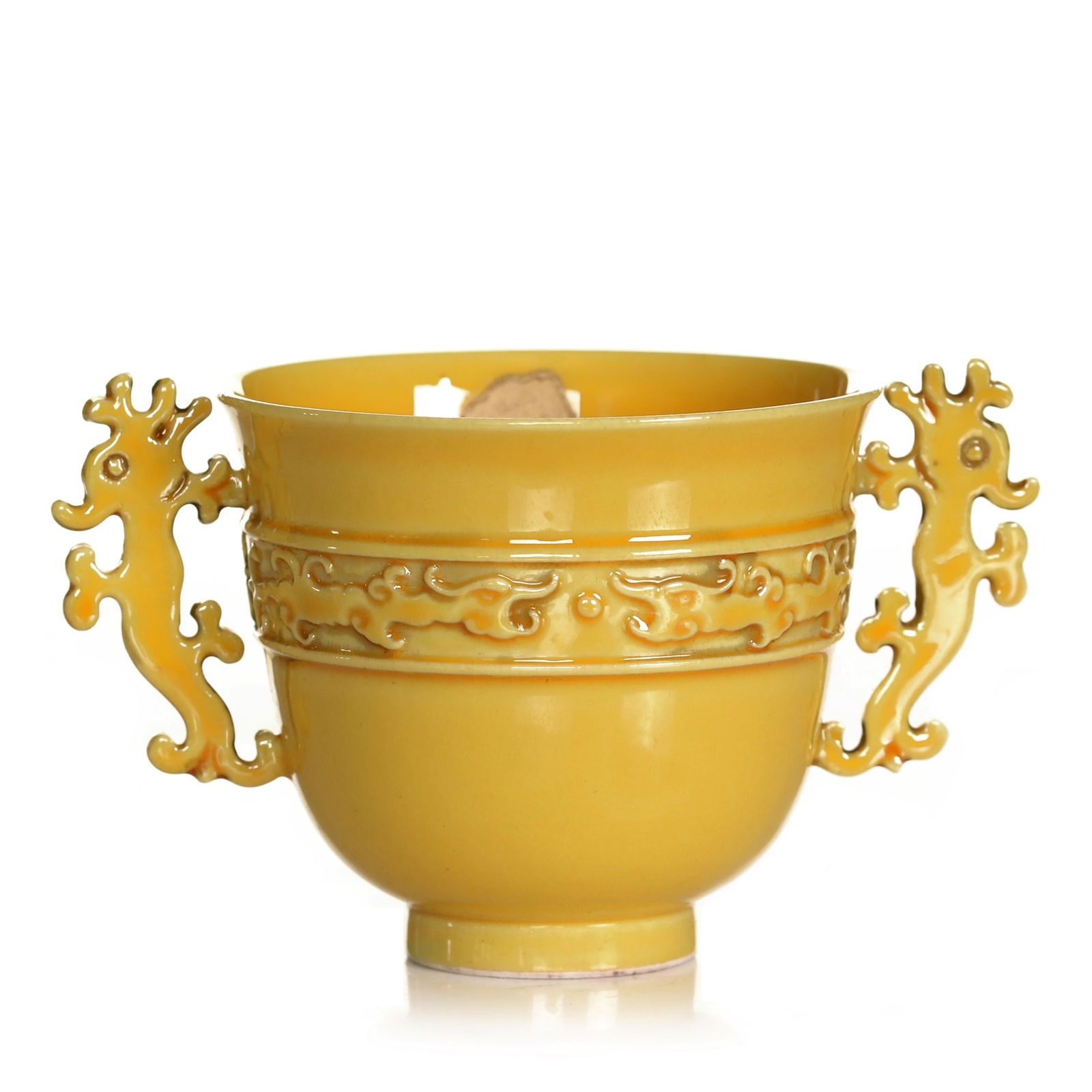 Chinese Yellow Glazed Porcelain Cup (1 of 7)