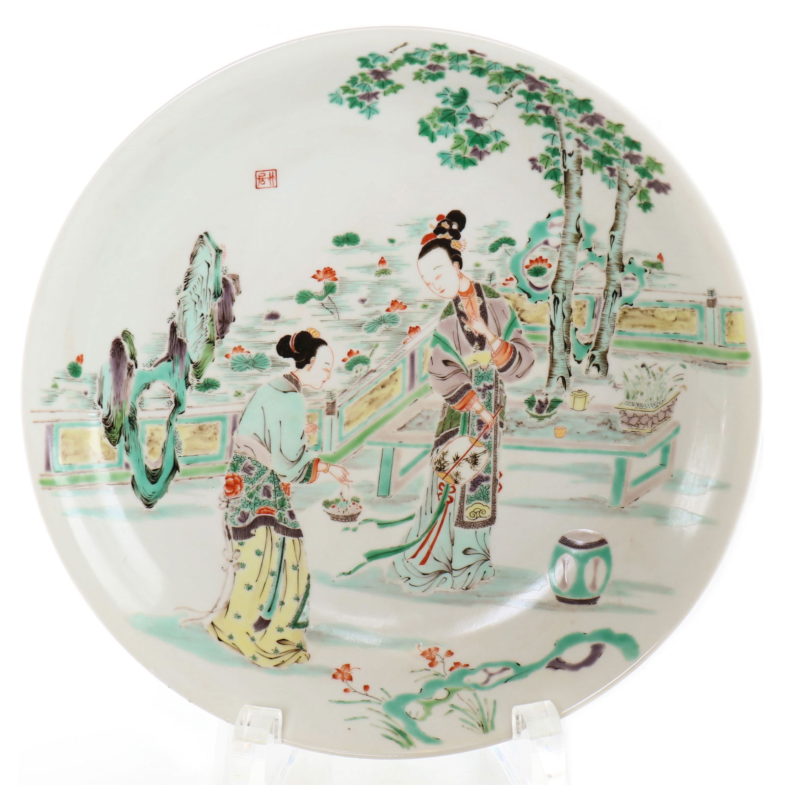 Chinese Wu Cai Glazed Porcelain Plate (1 of 4)