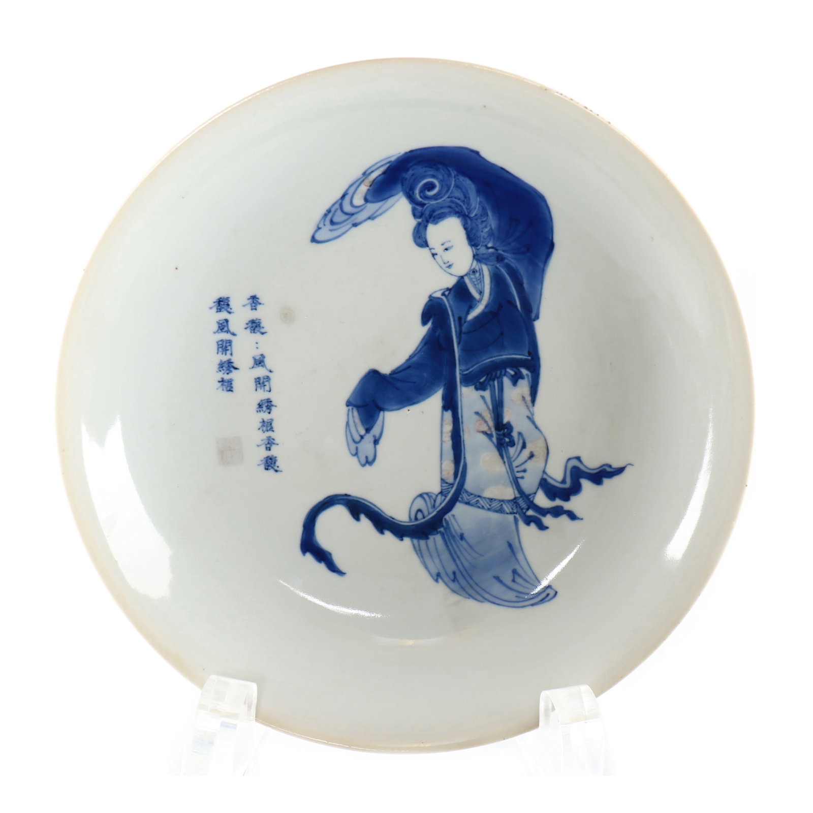 Chinese Blue And White Glazed Porcelain Plate (1 of 3)