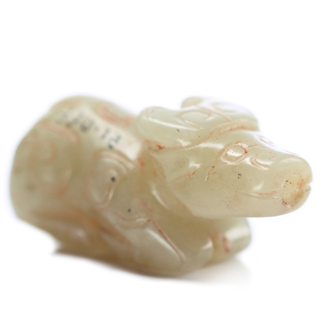 Chinese Jade Carved Animal Sculpture (1 of 6)