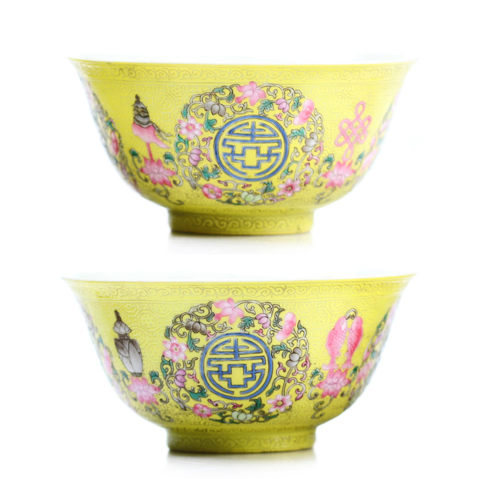 A Pair Of Chinese Famille-Rose Porcelain Yellow Glazed Cups (1 of 7)