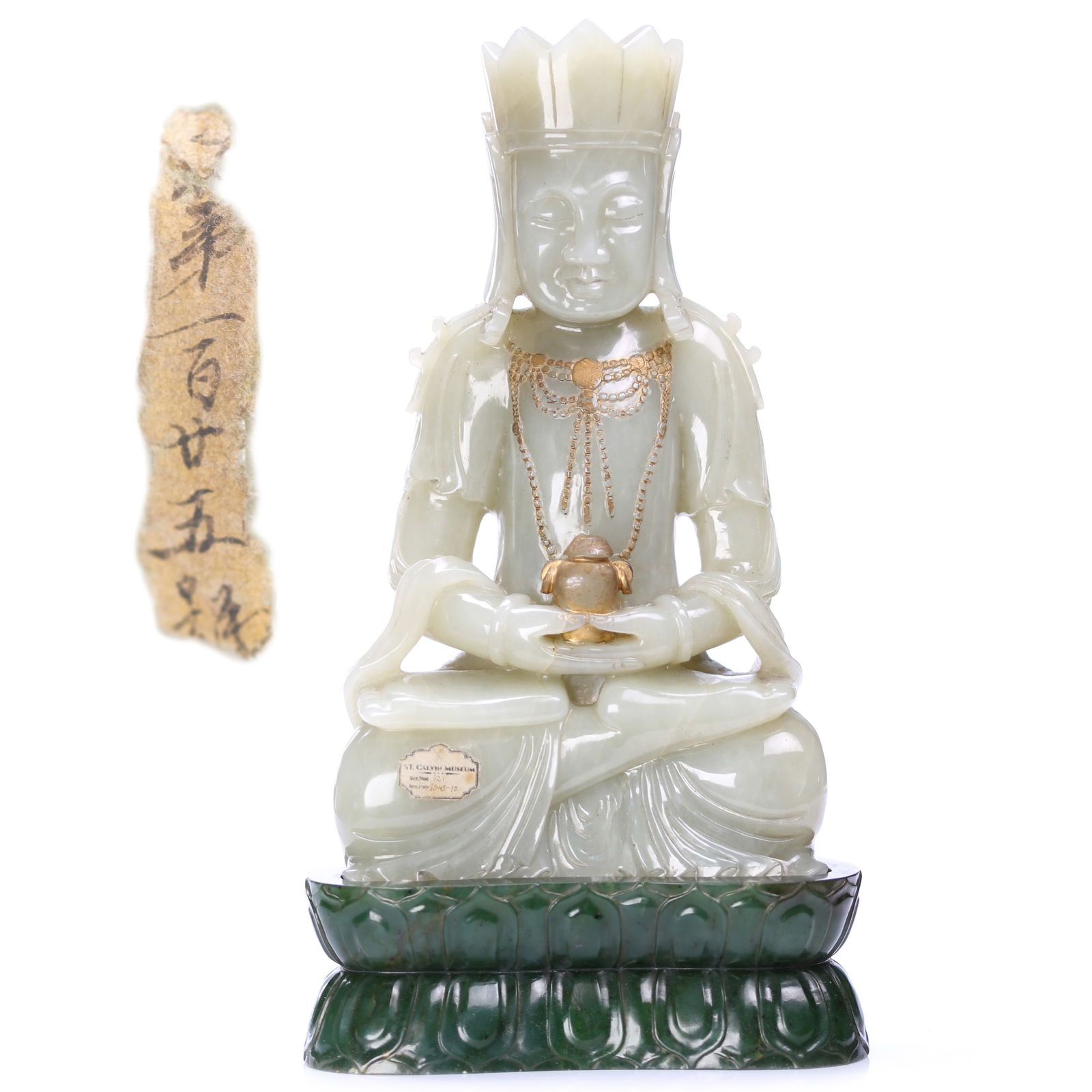 Chinese White Jade Carved Buddha With Green Jade Stand (1 of 10)