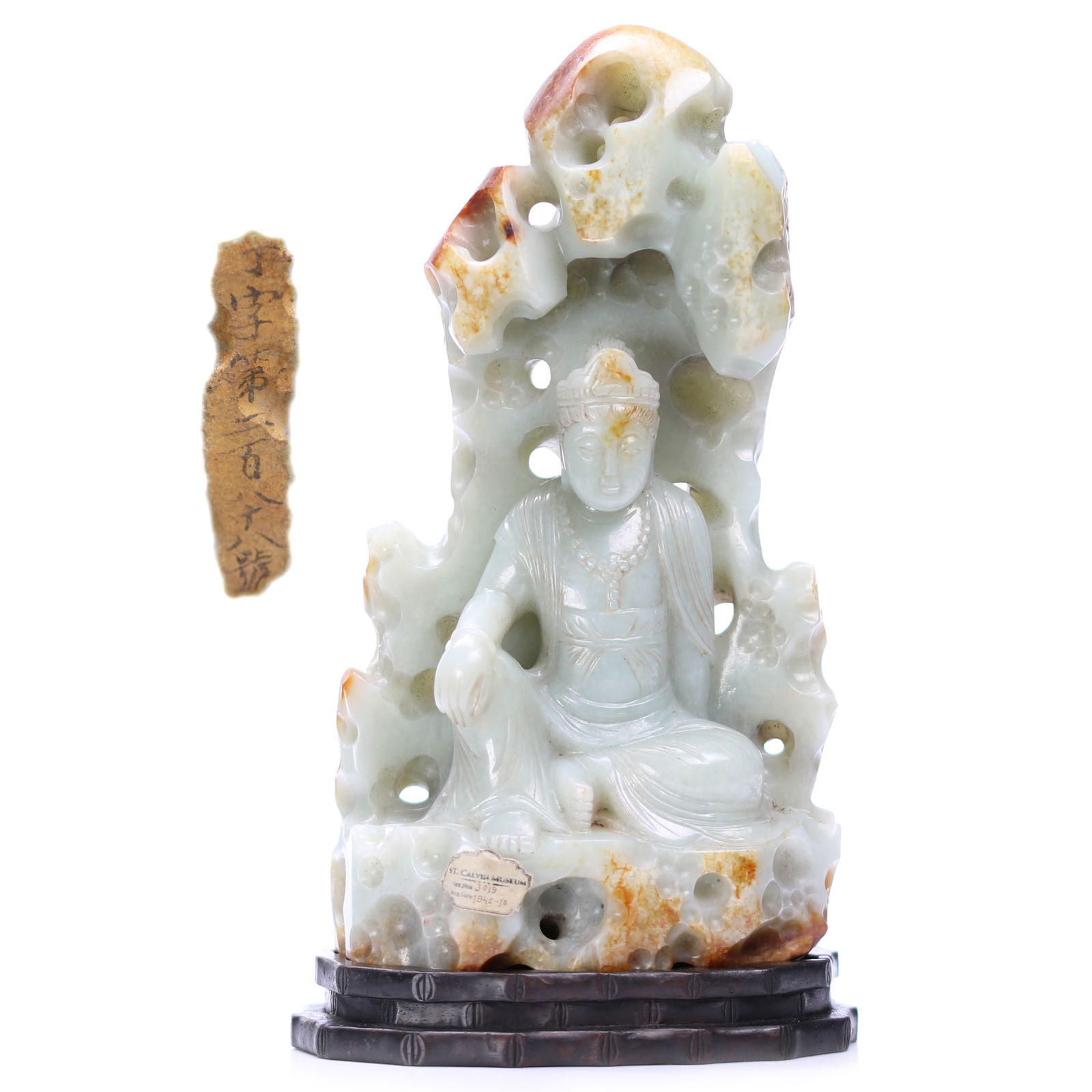 Chinese White Jade Carved Buddha Sitting Inside Mountain With Zitan Hardwood Stand (1 of 10)