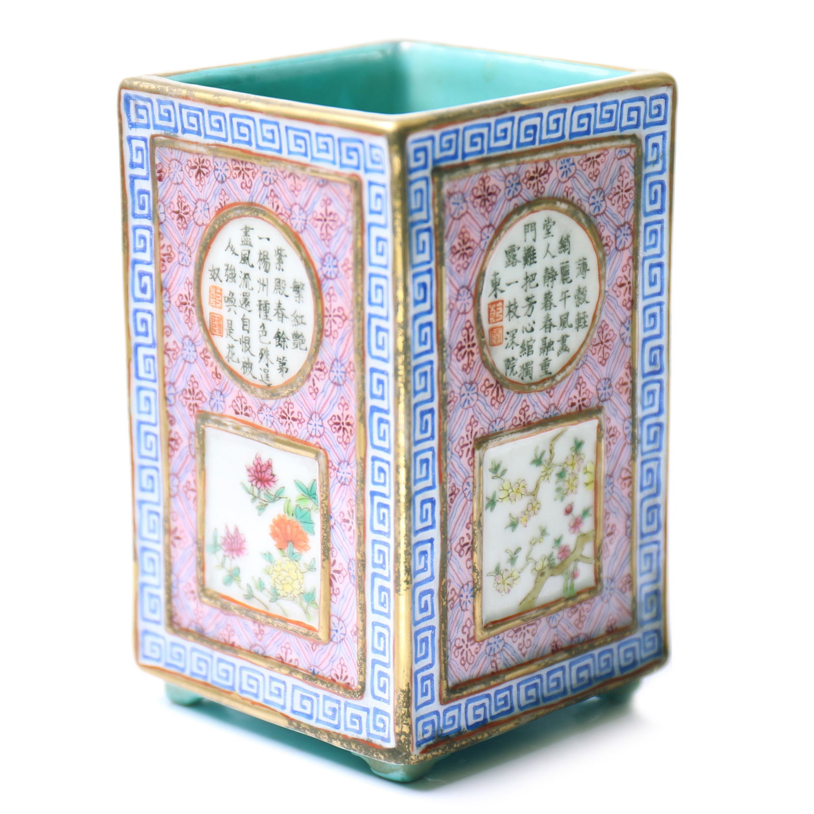 Chinese Famille-Rose Square Shaped Brush Pot (1 of 9)