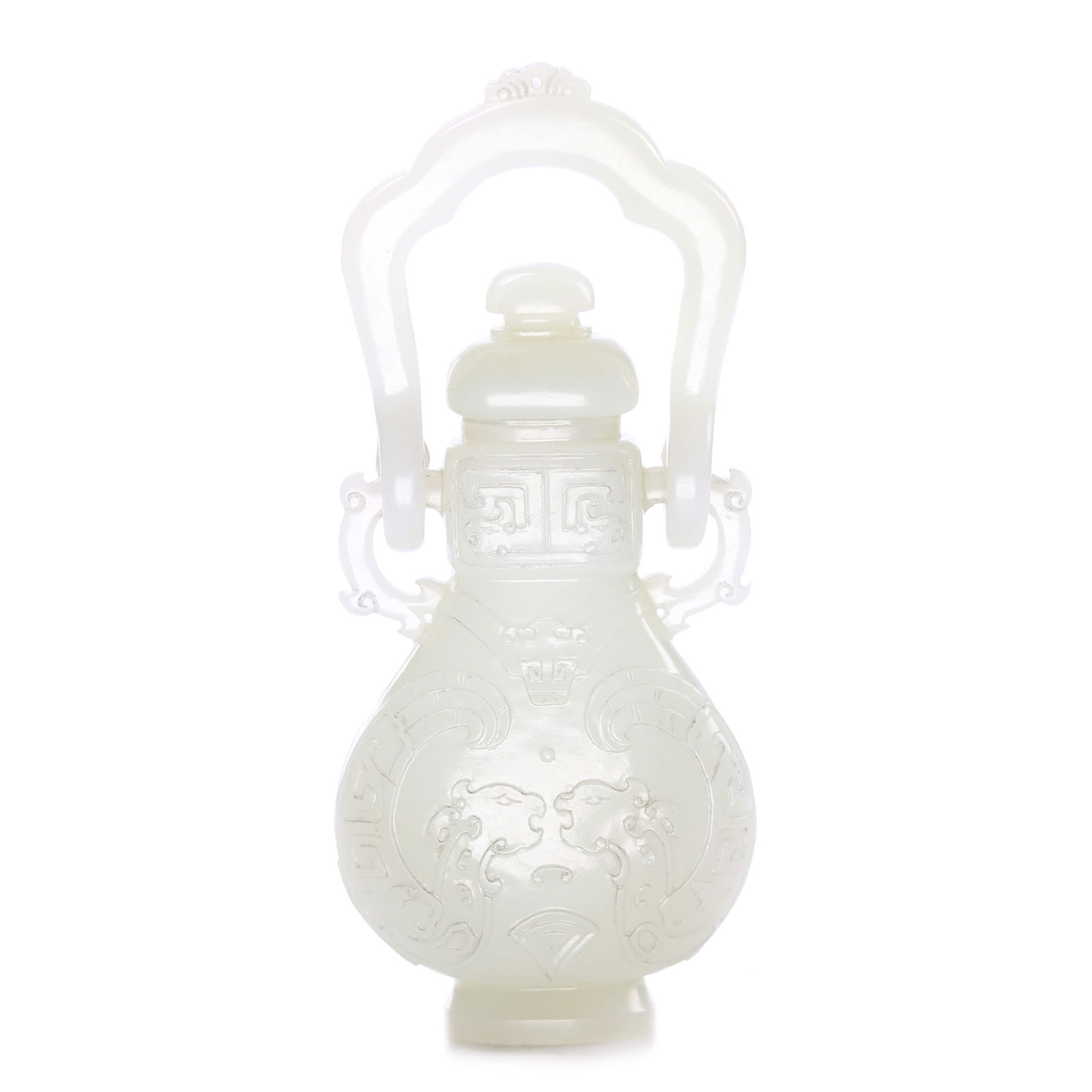 Chinese White Jade Carved Vase With Hoop Handle (1 of 8)