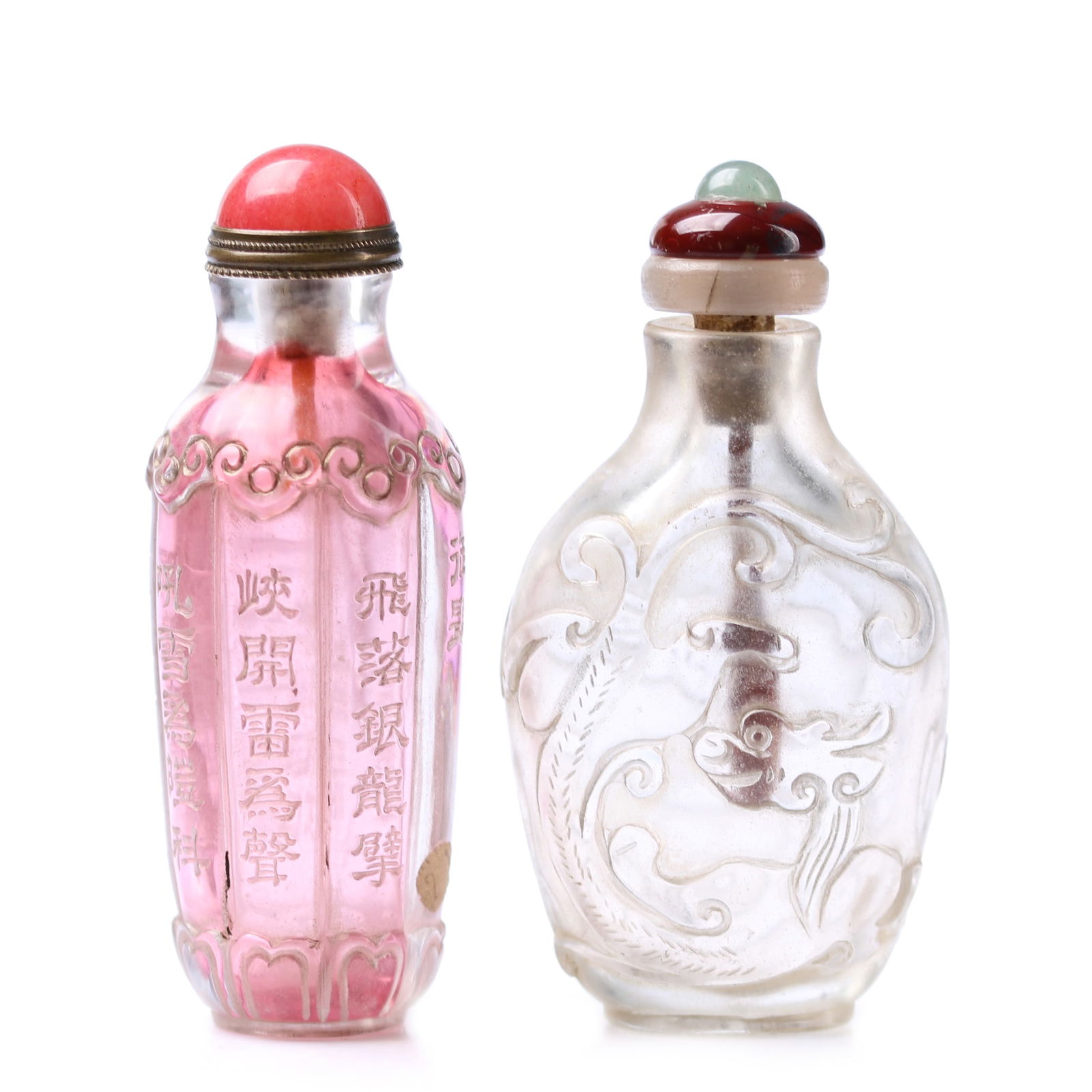 Two Chinese Glass Snufff Bottles (1 of 7)