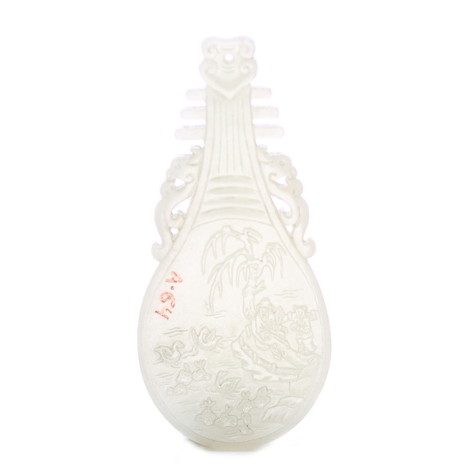 Chinese White Jade Carved Music Instrument Shaped Pendant (1 of 7)