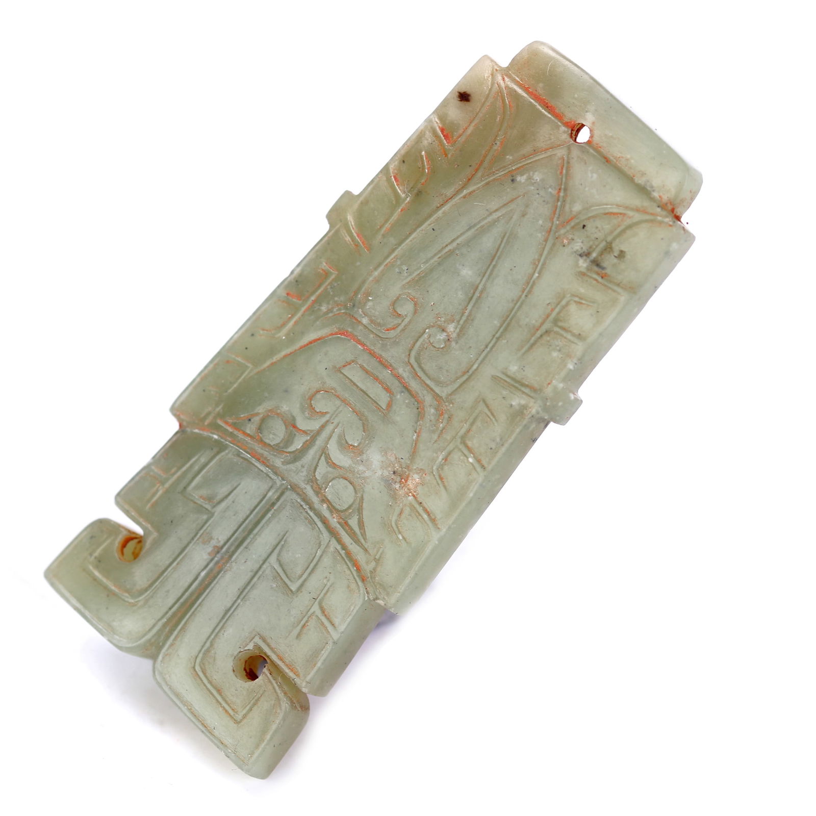 Chinese Jade Carved Pendant (1 of 5)