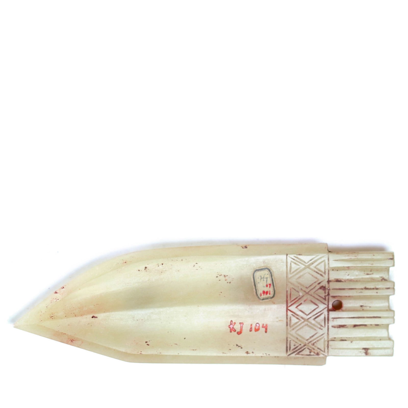 Chinese White Jade Carved Pendant (1 of 7)