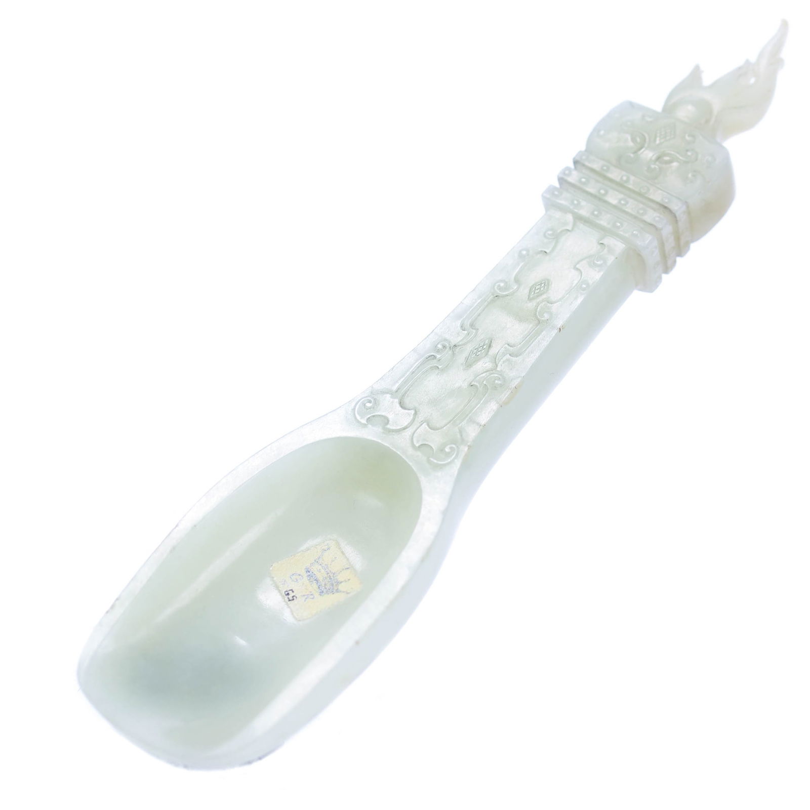 Chinese White Jade Carved Spoon (1 of 6)