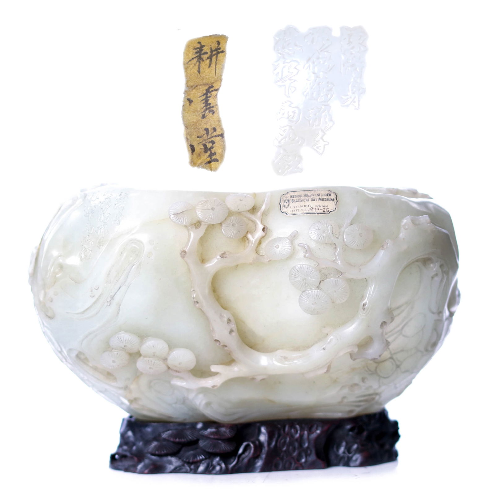 Chinese White Jade Carved Brush Washer With Zitan Hardwood Stand (1 of 9)
