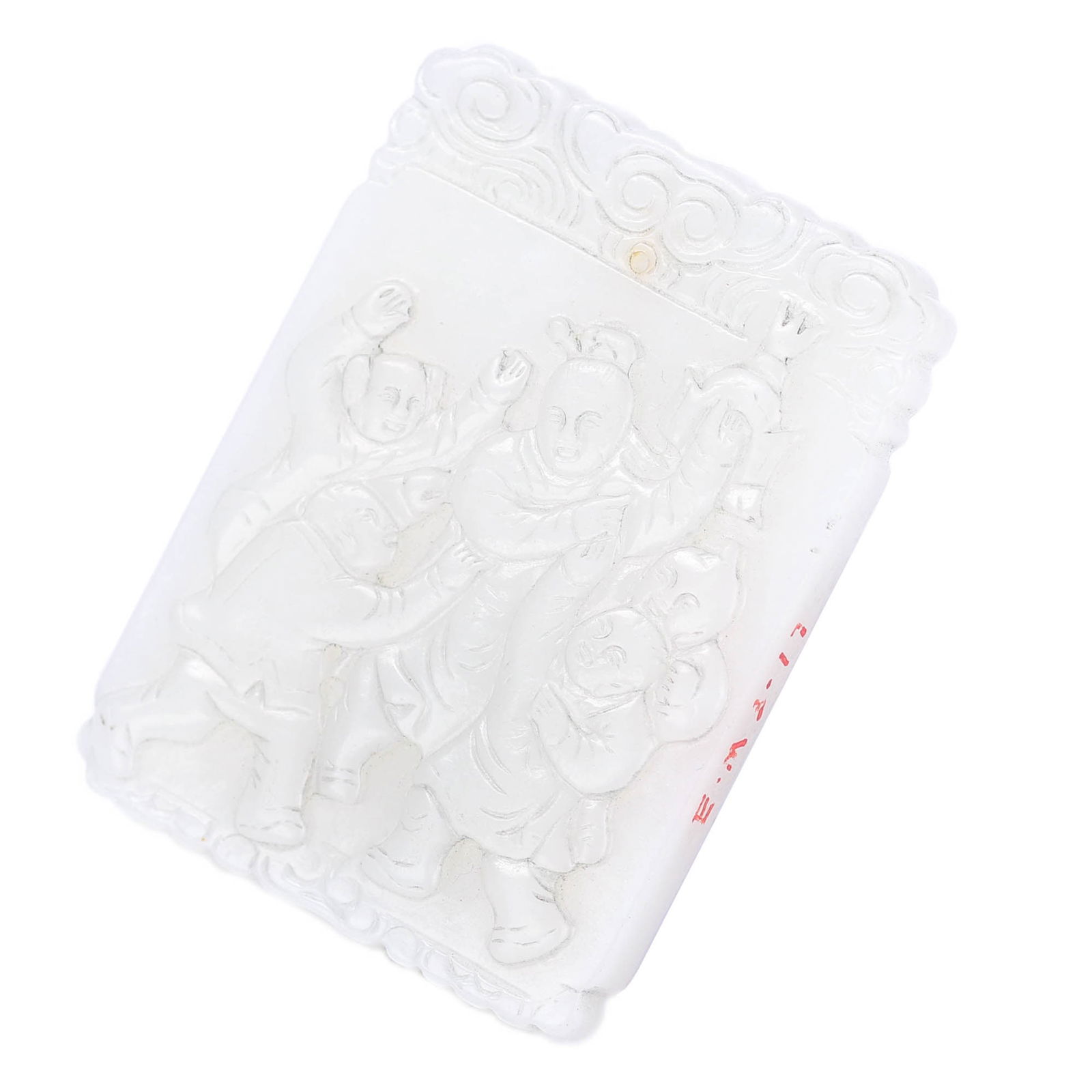 Chinese White Jade Carved Pendant (1 of 5)