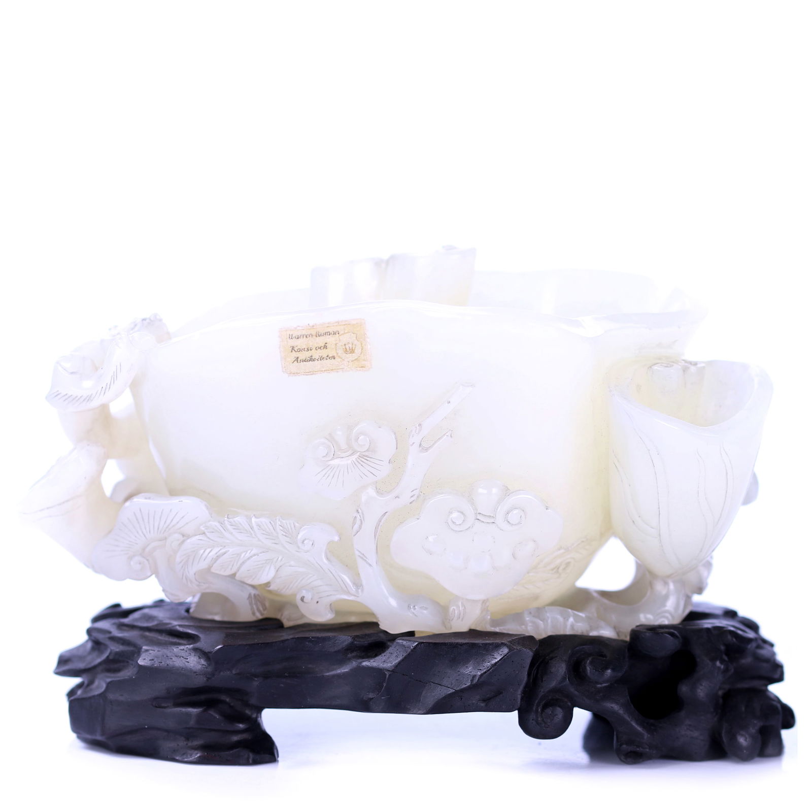 Chinese White Jade Carved Water Pot With Stand (1 of 9)