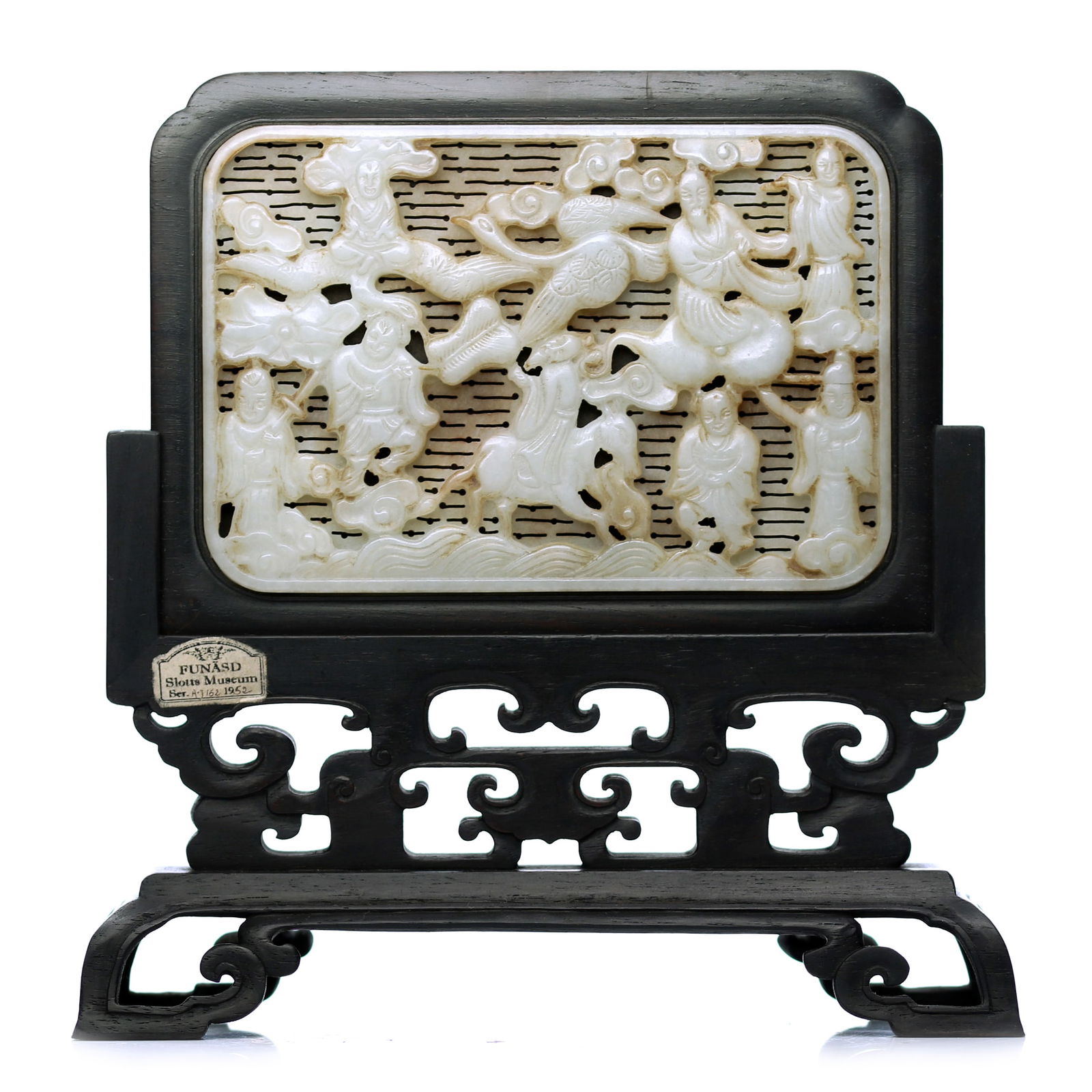 Chinese White Jade Carved Plaque Inlaid On Zitan Hardwood Frame (1 of 4)