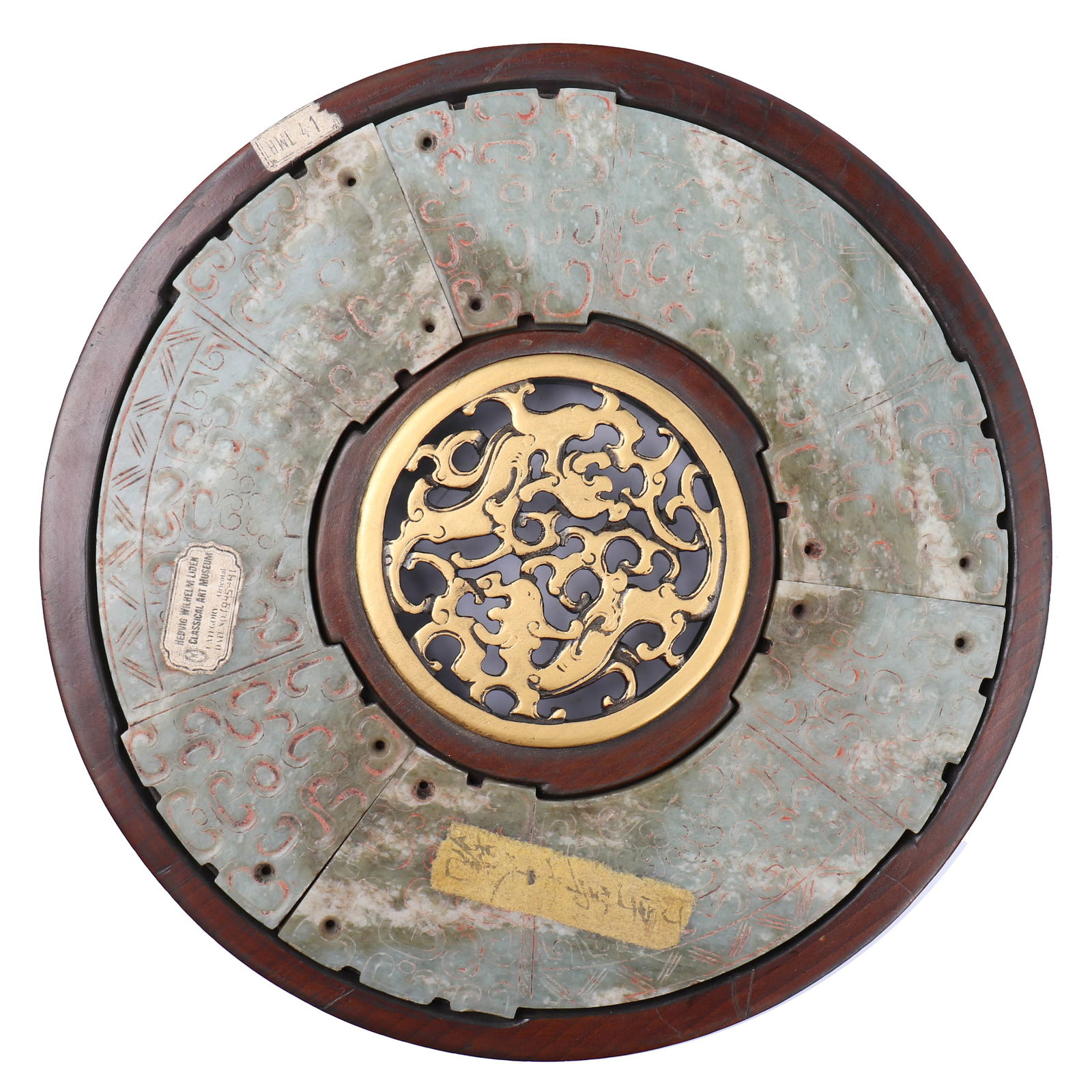 Chinese Jade Carved 'Bi' With Wooden Box With Partitions (1 of 10)