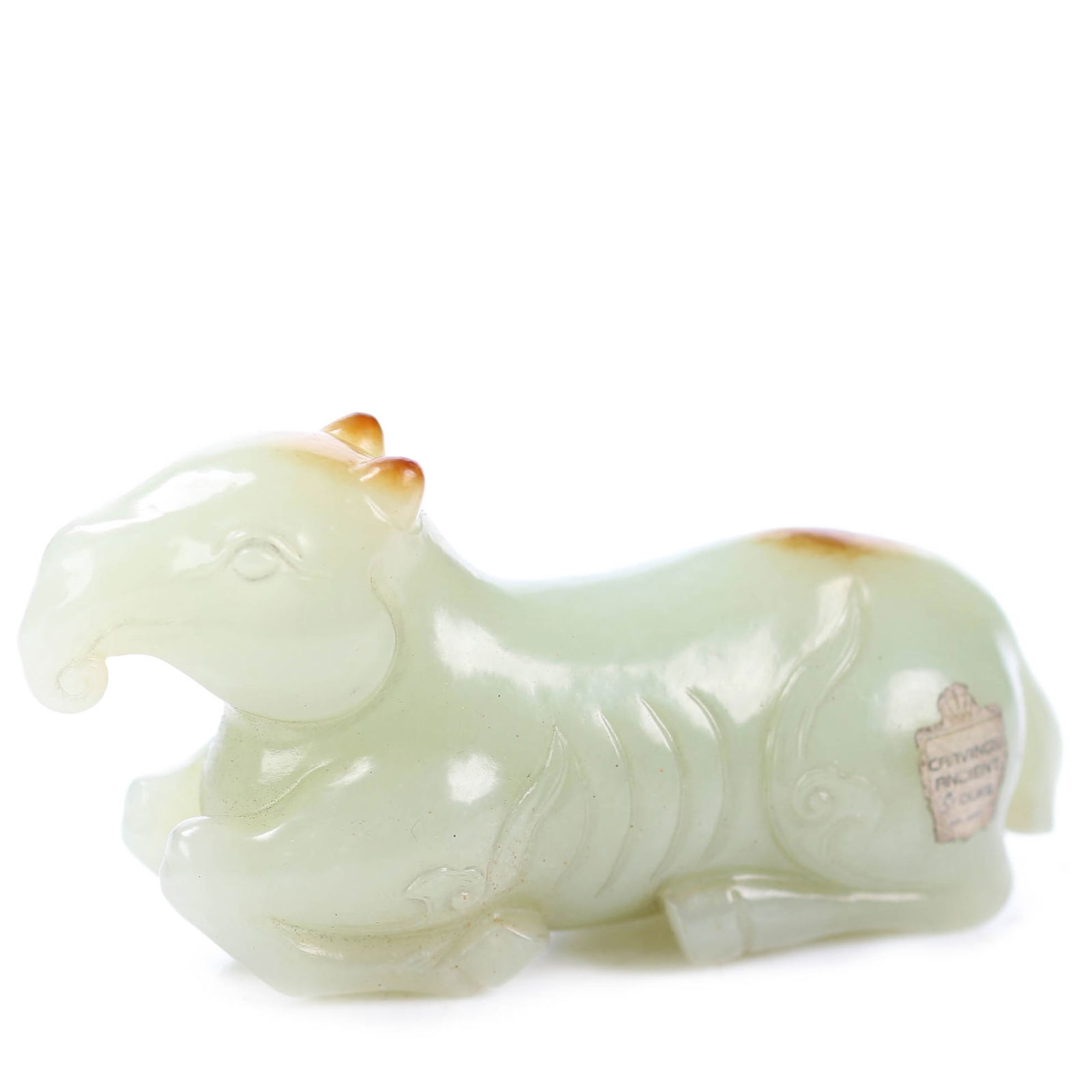 Chinese White Jade Carved Horse Statue (1 of 9)