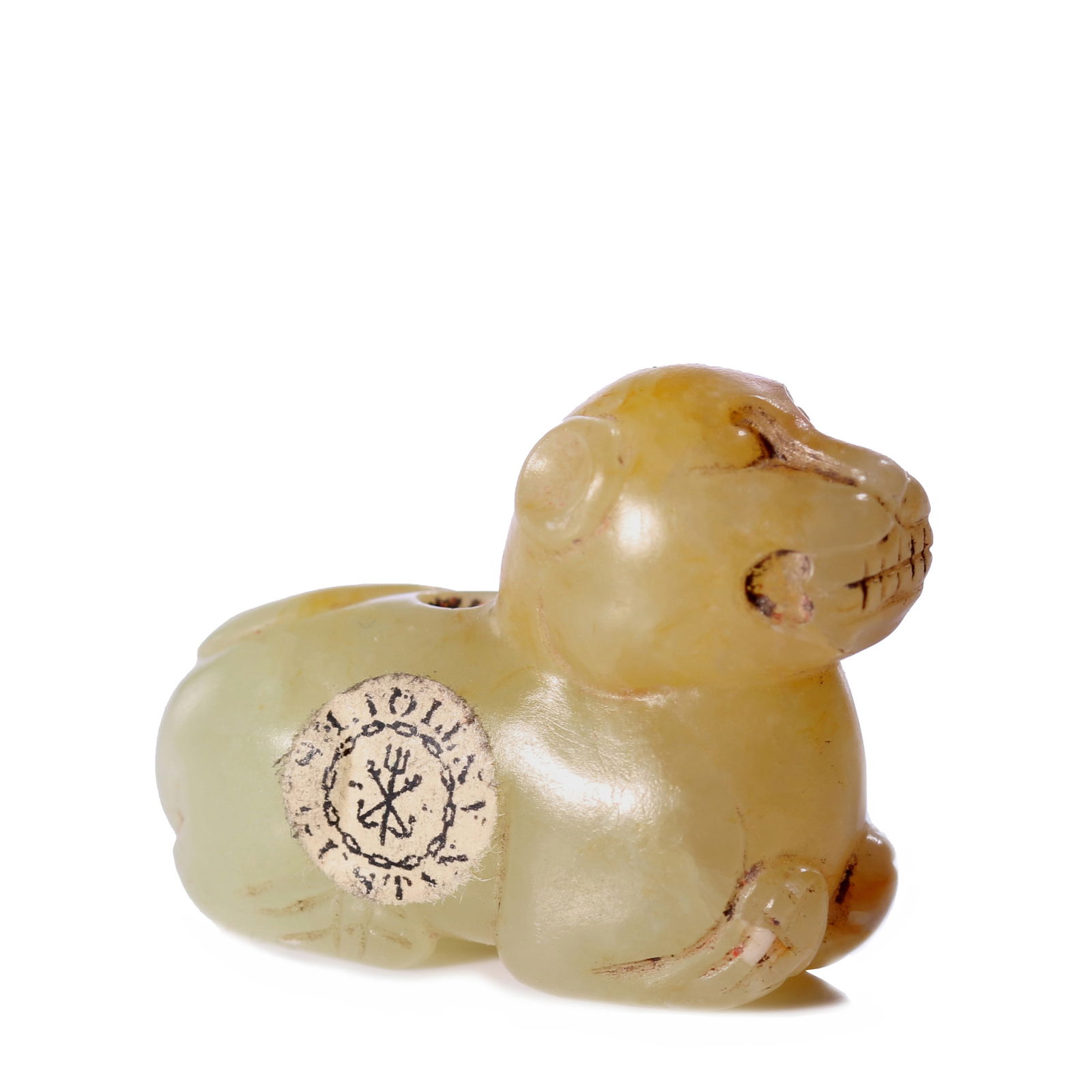 Chinese White Jade Carved Pendant (1 of 8)