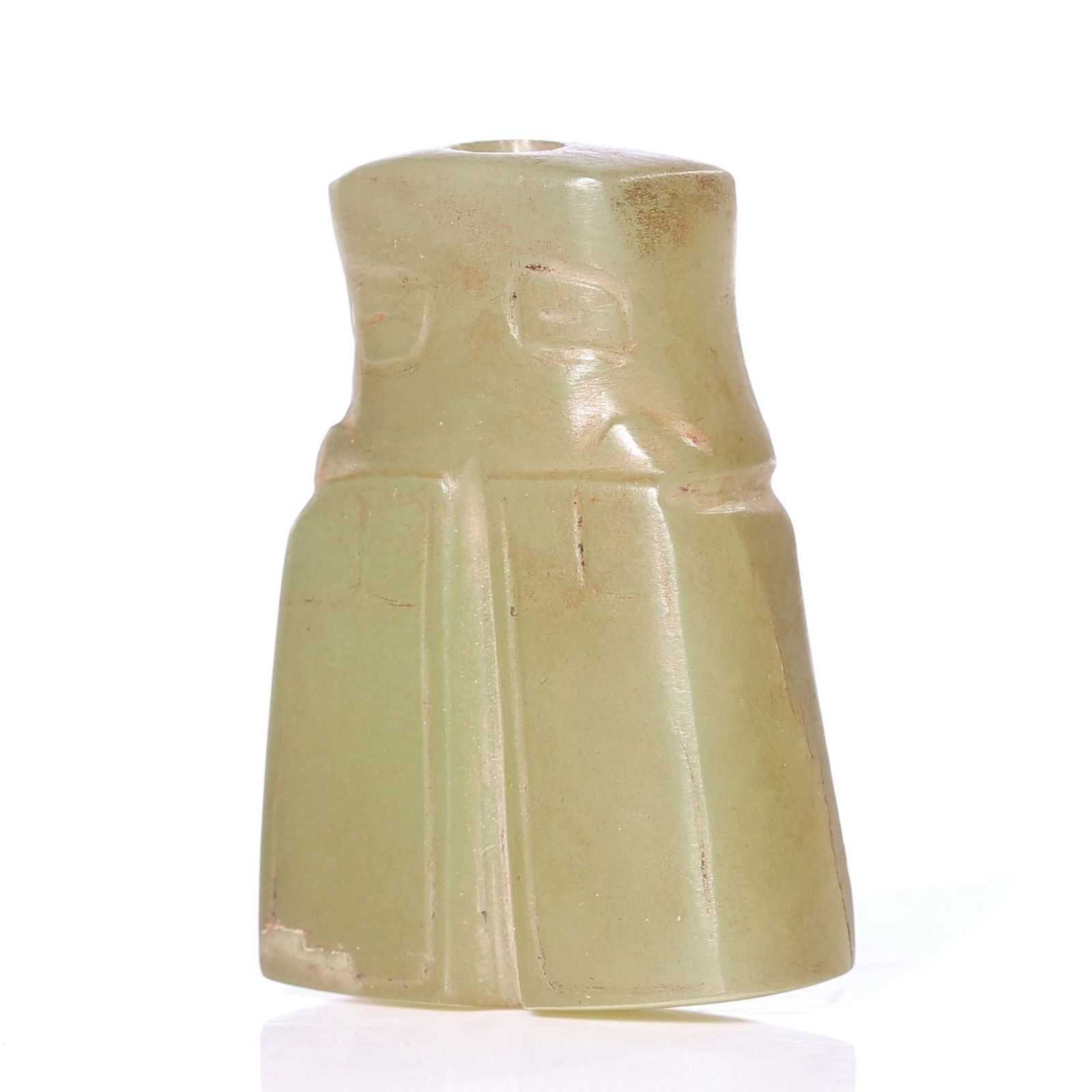 Chinese Jade Carved Pendant (1 of 7)