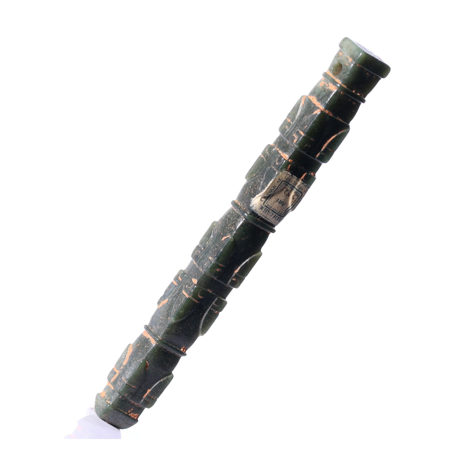 Chinese Green Jade Carved Pendant (1 of 8)