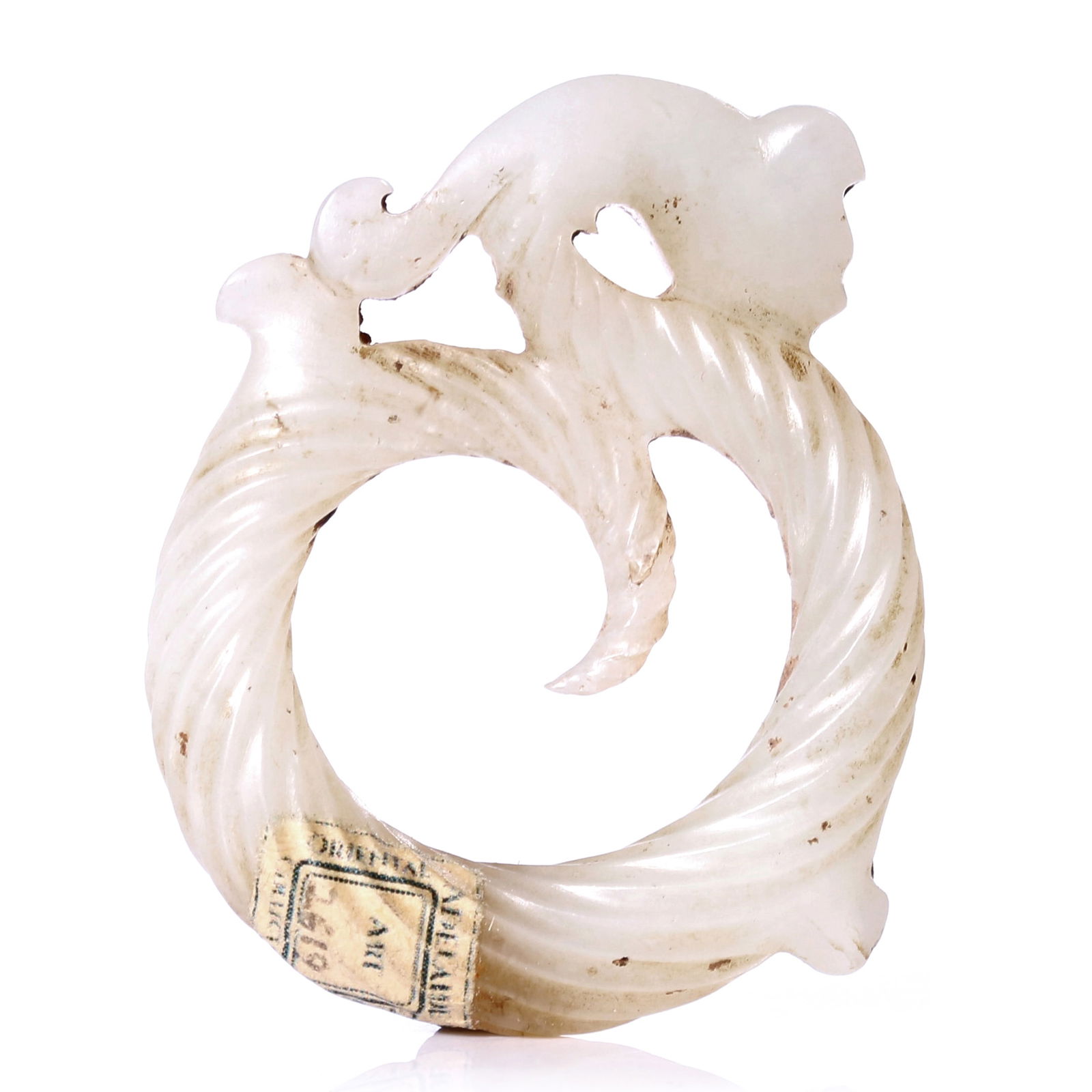 Chinese White Jade Carved Pendant (1 of 6)