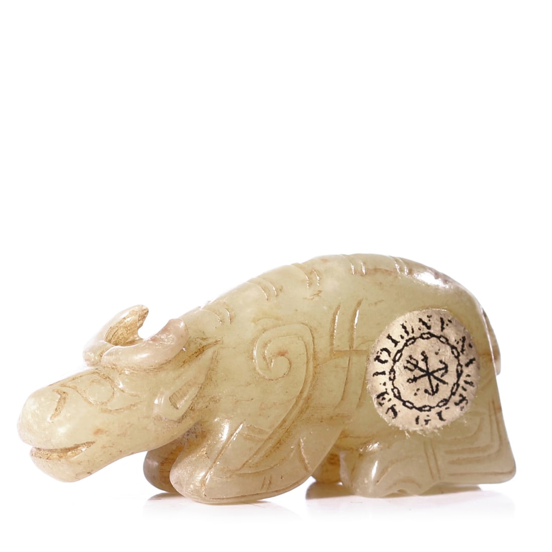 Chinese White Jade Carved Mythical Beast Figure (1 of 7)
