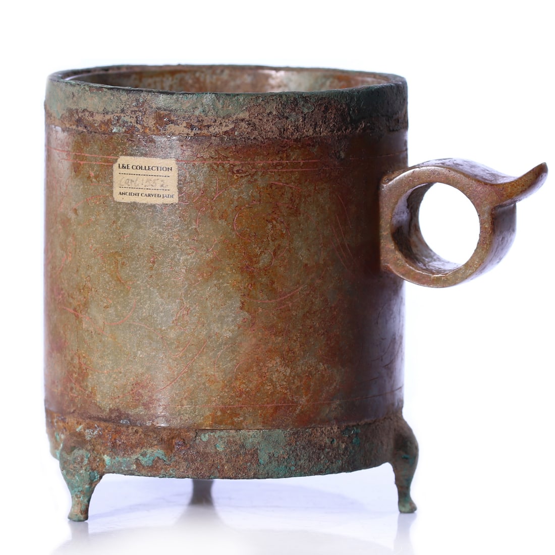 Chinese Jade Carved Bronze-style Cup (1 of 13)