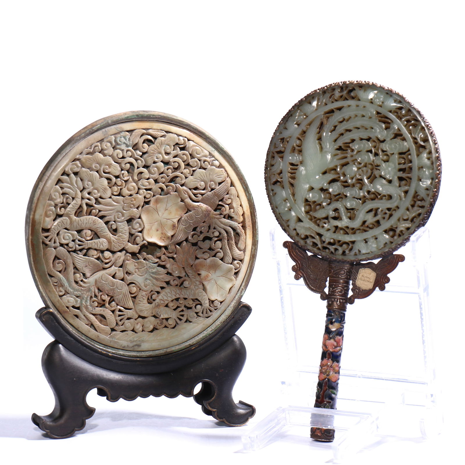 Chinese Bronze Mirror And Glass Mirror Decorated With Jade (1 of 10)