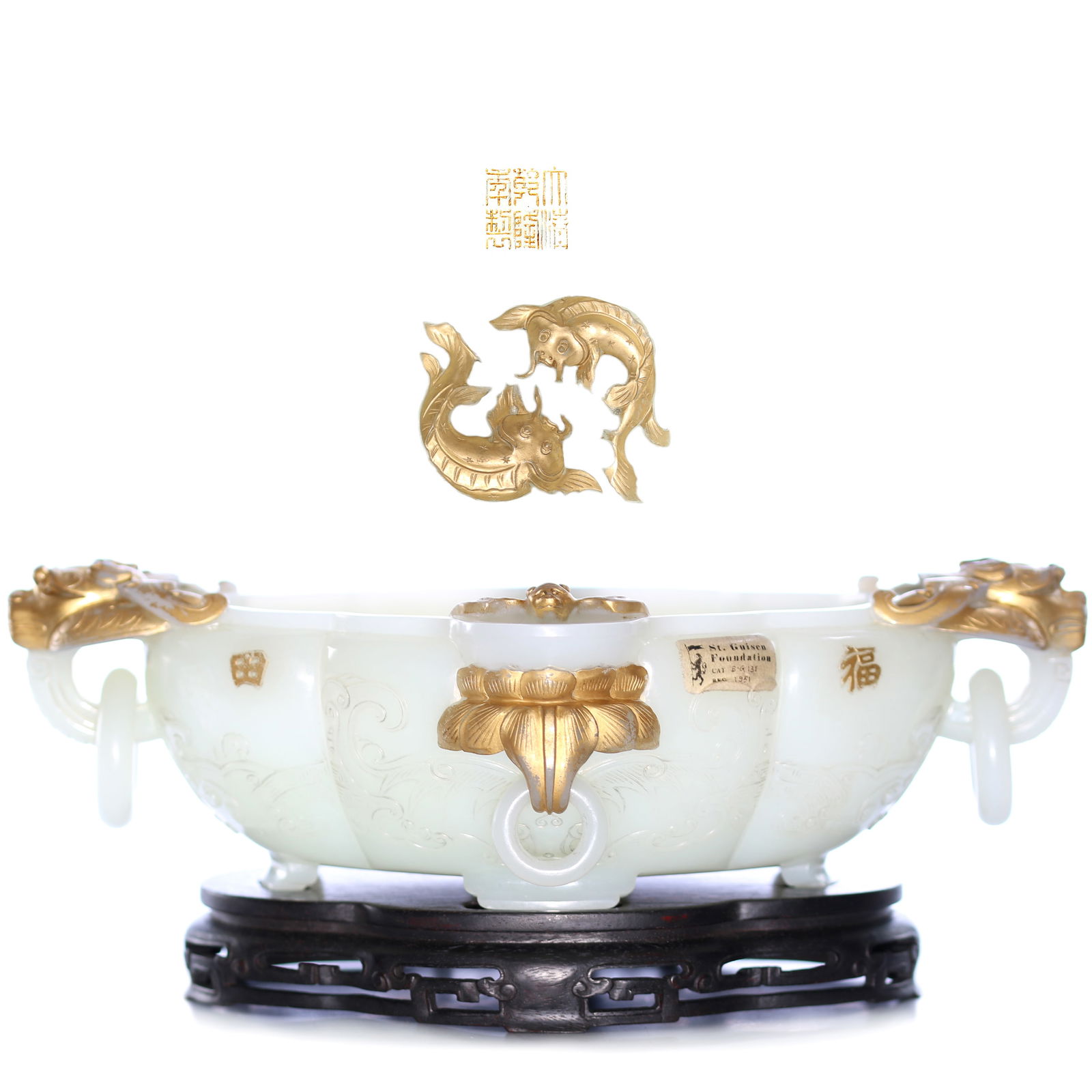 Chinese White Jade Carved Brush Washer With Zitan Hardwood Stand (1 of 20)